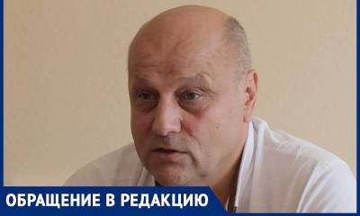 Владимир Владимирович Путин - «Это 37-й год»: директору завода Геннадию Долбне устроили большой террор из-за выборов в Воронежской области - bloknot.ru - Россия - Воронеж - Воронежская обл.