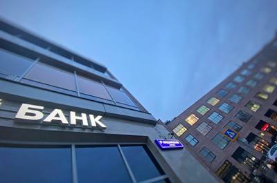 Андрей Кашеваров - В ФАС рассказали, как банки вводят в заблуждение клиентов - pnp.ru - Россия