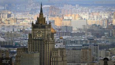 МИД РФ заявил о нарушении ОЗХО положений Конвенции о запрете химоружия - inforeactor.ru - Россия - Германия - Франция - Швеция