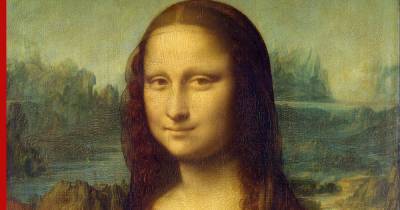 Мона Лиза - Леонардо Да-Винч - Под слоем краски Моны Лизы нашли еще одну картину - profile.ru