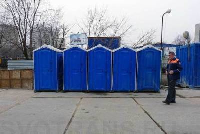 Глас народа: в Оренбурге нужны общественные туалеты - oren.mk.ru - Оренбург