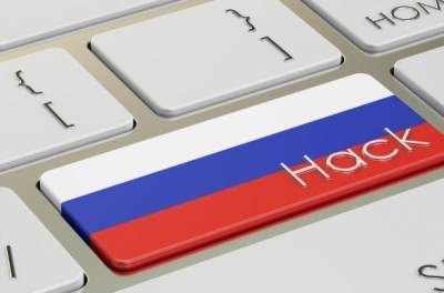 Евгений Никулин - В США российского хакера приговорили к семи годам лишения свободы - unn.com.ua - Россия - США - Украина - Киев - Чехия - шт. Калифорния