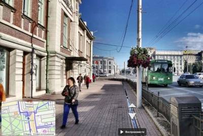 Новый сервис «Яндекса» покажет пешеходам доступность улиц в Новосибирске - novos.mk.ru - Новосибирск