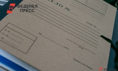 Экс-председатель Сибирского отделения РАН стал фигурантом уголовного дела - fedpress.ru - Россия - Новосибирск