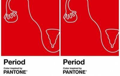 Институт цвета Pantone создал новый оттенок красного под названием "Менструация" - skuke.net - Швеция