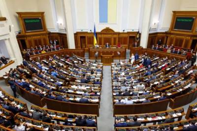 Петр Порошенко - Рада на карантине: Из-за большого количества больных нардепов, пленарные заседания отменили до 20 октября - vkcyprus.com