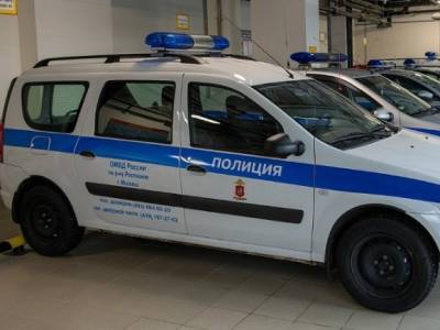 «Мамке не говори»: в Москве полицейские ограбили подростка - rosbalt.ru - Москва - Россия