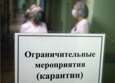 Центр Илизарова в Кургане из-за ситуации с COVID-19 приостановил госпитализации - interfax-russia.ru - Курганская обл. - Курган