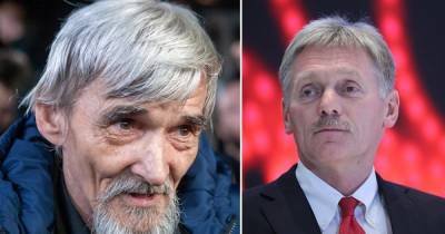 Дмитрий Песков - Юрий Дмитриев - Кремль не следит пристально за делом историка Дмитриева - ren.tv - Россия - республика Карелия