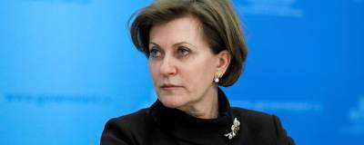Анна Попова - Попова: оснований для введения новых ограничений из-за COVID-19 нет - runews24.ru - Россия