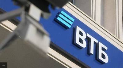 ВТБ перестал владеть акциями "Первого канала" - smartmoney.one - Россия