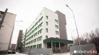 Александр Высокинский - Открытие поликлиники позволит создать в Екатеринбурге новый культурный центр - newdaynews.ru - Екатеринбург