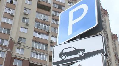 Воронежец из окна расстрелял припаркованную во дворе машину - vestivrn.ru - Россия - Воронеж