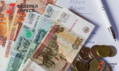 Ульяновским пенсионерам на прожиточный минимум добавили 203 рубля - fedpress.ru - Россия - Ульяновск - Ульяновская