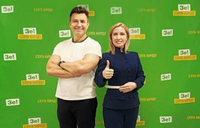 Ирина Верещук - Николай Тищенко - Алеса Бацман - Верещук: я послала Тищенко на х@й, он встал и пошел - sharij.net - Украина - Киев