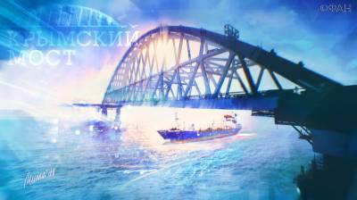 Елен Панин - Елена Панина: Крымский мост стоит и стоять будет, а вот ЕС может и не быть - riafan.ru - США - Украина - Крым