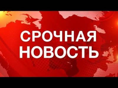 Умерла известная певица - newzfeed.ru - Австралия - Лос-Анджелес