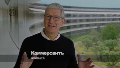 Тим Кук - Тим Кук получил от Apple опционы на 1 млн акций компании - kommersant.ru - США