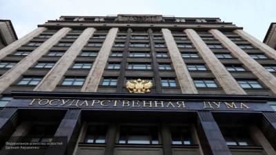 Владимир Путин - Кабмин РФ внес в Госдуму законопроект о заморозке накопительной пенсии - smartmoney.one - Россия