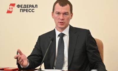 Михаил Дегтярев - Виталий Несис - Дегтярев назвал ключевое требование к крупным промышленникам Хабаровского края - fedpress.ru - Хабаровский край - Амурск