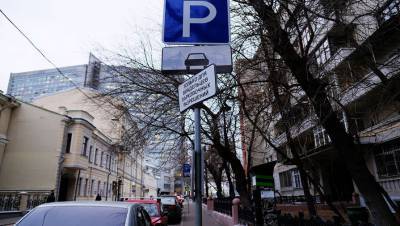 Алексей Шапошников - Штрафы за неоплаченную парковку не будут снижать - gazeta.ru - Москва