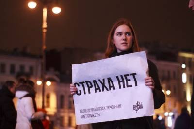 С родителями школьников Петербурга провели беседу об участии их детей в «деструктивных» протестных акциях - karpovka.com - Санкт-Петербург