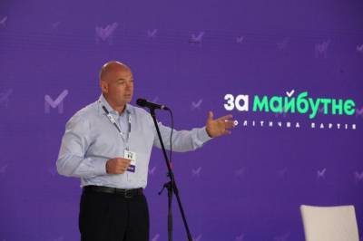 Игорь Палица - Где есть проблема и каково ее решение: Украинцев призывают присоединиться к созданию карты трансформации - vkcyprus.com - Украина