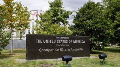 В Киеве напали на сотрудницу посольства США, женщина умерла - ru.slovoidilo.ua - США - Украина - Киев - район Шевченковский