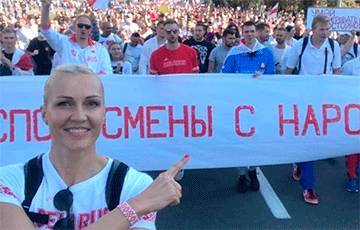 Смелая Елена - charter97.org - Минск - район Ленинский