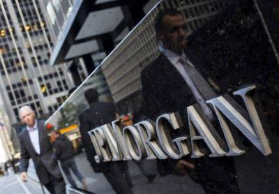 JPMorgan Chase около $1 млрд по обвинению в мошенничестве - smartmoney.one