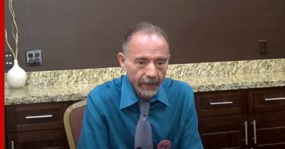 Скончался первый в мире человек, излечившийся от ВИЧ - profile.ru - США
