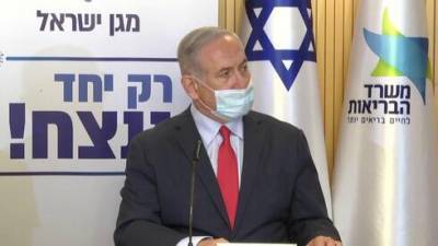 Рони Гамзу - 1000 шекелей за отсутствие маски: в Израиле готовится введение новых штрафов - vesty.co.il - Израиль