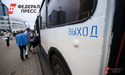 В Барнауле могут вырасти цены на проезд в общественном транспорте - fedpress.ru - Барнаул - Алтайский край