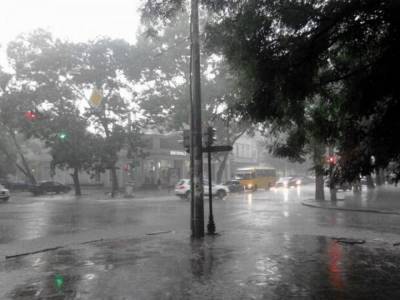 "Сильный дождь, шторм и не только": погода в Одессе резко испортится 4 сентября - odessa.politeka.net - Одесса
