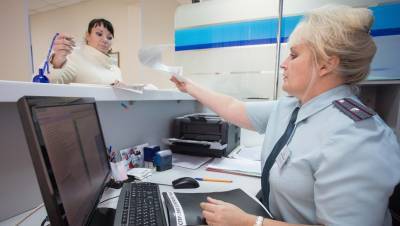 Досудебное урегулирование налоговых споров снизило число разбирательств на треть - dp.ru - Санкт-Петербург