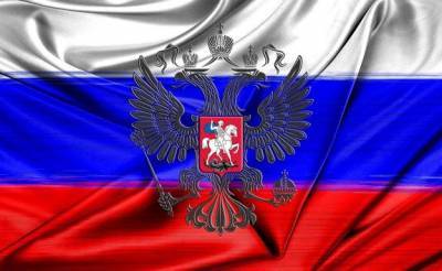 Дмитрий Мезенцев - Посол РФ заметил в провокации с задержанием россиян под Минском «замысел, реализованный из третьей страны» - urfonews.ru - Москва - Россия - Белоруссия - Минск