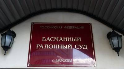 Алексей Навальный - Вячеслав Гимади - Суд отклонил жалобу соратников Навального на бездействие СКР - 5-tv.ru - Москва - Россия - Германия - Берлин - Следственный Комитет