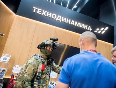 Броня из «глины» не хуже стали - vpk-news.ru