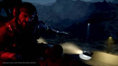 Первые кадры мультиплеера Call of Duty Black Ops Cold War утекли в Сеть - newinform.com