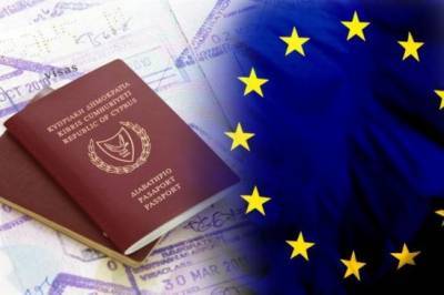 Всех владельцев золотых паспортов проверят повторно - vkcyprus.com