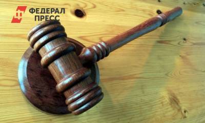 «Дочка» Антипинского НПЗ официально признана банкротом - fedpress.ru - Тюмень - Тюменская обл.