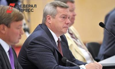 Топ-10 событий недели в регионах России. Губернаторская обида, уйти по-английски и опять двойка - fedpress.ru - Россия - Кемеровская обл. - респ.Тыва - Новосибирская обл.