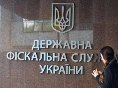 Валентин Гайдай - У фискальной службы в последний год были проблемы с финансированием – политолог - golos.ua - Украина