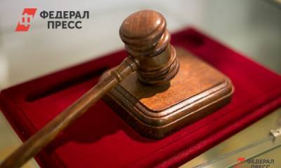 В Барнауле вынесли приговор подельнику антикоррупционера Надвоцкого - fedpress.ru - Россия - Барнаул - Алтайский край - Горно-Алтайск