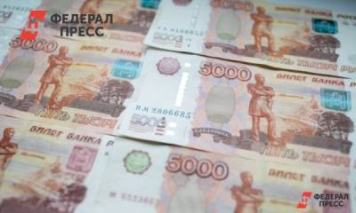 Вадим Шумков - Тюменский транш в 202 миллиона может пойти на ремонт курганской канализации - fedpress.ru - Тюмень - Курганская обл. - окр. Уральский