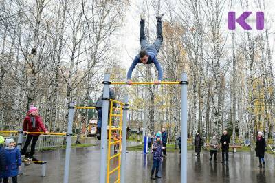 Общероссийский конгресс муниципальных образований отметил благодарностями общественников из Коми - komiinform.ru - респ. Коми