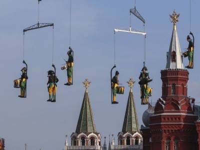 Планы на выходные: празднуем день рождения Москвы и слушаем музыку на крыше клуба - sobesednik.ru - Москва