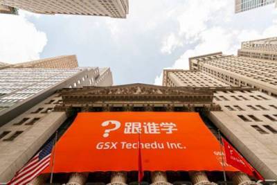 Комиссия по ценным бумагам и биржам начала расследование в отношении китайской компании GSX Techedu - smartmoney.one - Китай