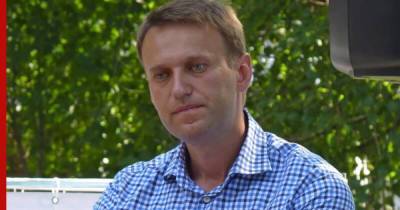 Алексей Навальный - Дмитрий Любинский - В МИД Австрии вызвали российского посла по делу Навального - profile.ru - Москва - Австрия - Россия - Берлин