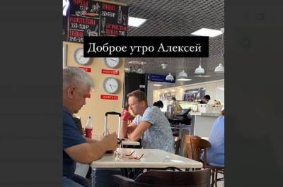 Дональд Трамп - Алексей Навальный - Ангела Меркель - Вячеслав Гимади - В Европе хотят скорейшего расследования дела Навального и грозят санкциями - bloknot.ru - Следственный Комитет